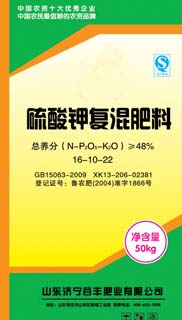 復(fù)混肥價(jià)格的時(shí)代變遷與領(lǐng)域地位深度探討