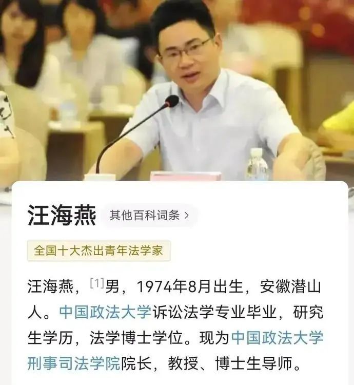 最新法律動態(tài)