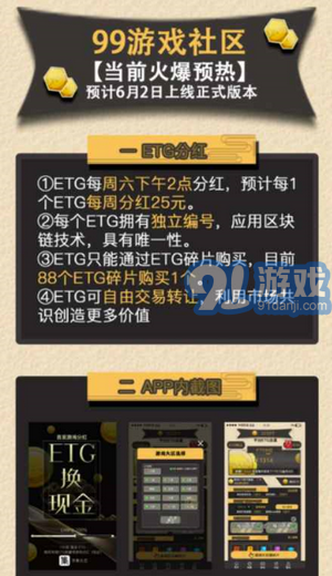 99社區(qū)最新探索，自然美景之旅，尋找內(nèi)心平和靜謐的輕松之旅