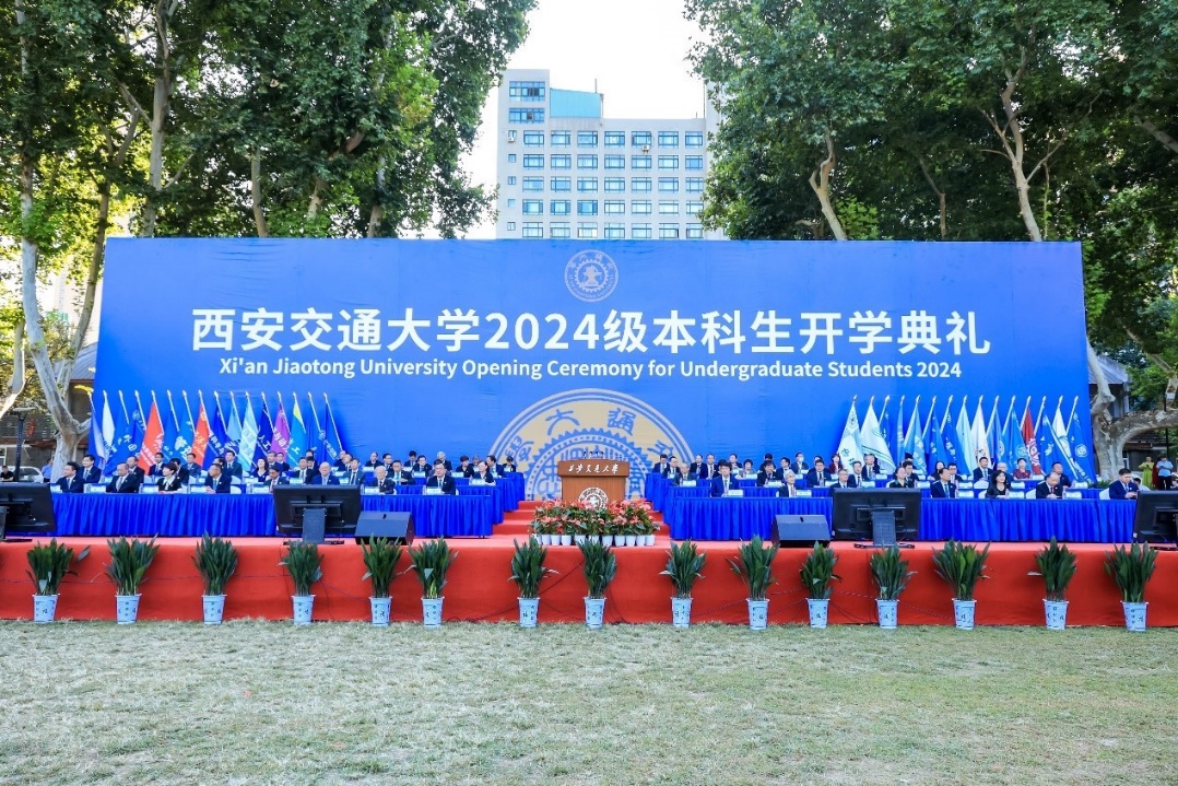 大學(xué)開學(xué)最新，巷弄深處小店的奇遇時光