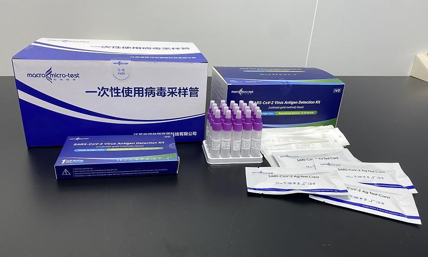 如東最新疫情下的隱秘寶藏，小巷特色小店探秘之旅