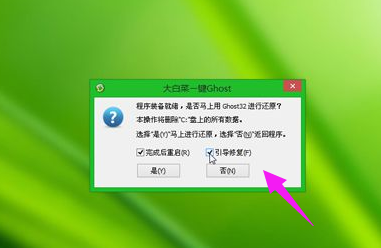 探索自然美景的治愈旅行，最新系統(tǒng)下的探索之旅